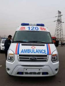 和政县跨省长途