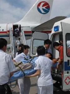 和政县接送服务